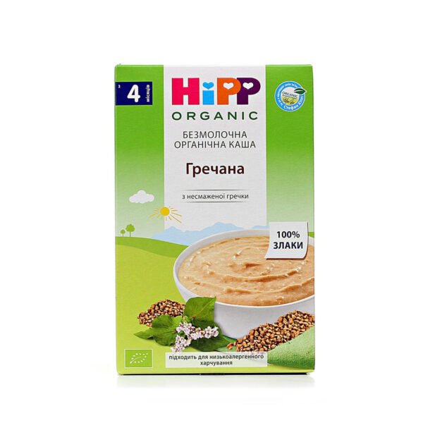 Каша безмолочна гречана органічна Hipp