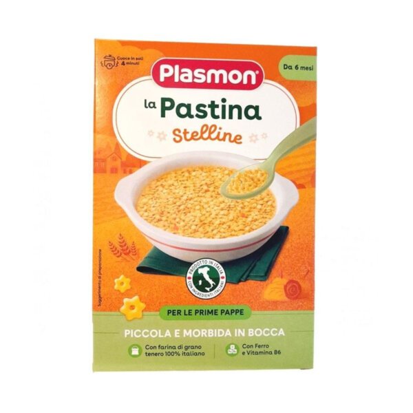 Макарончик Plasmon stelline