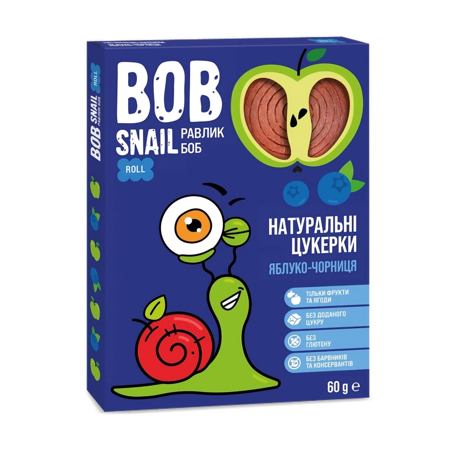 Цукерки яблуко-чорниця 60 гр. Bob Snail