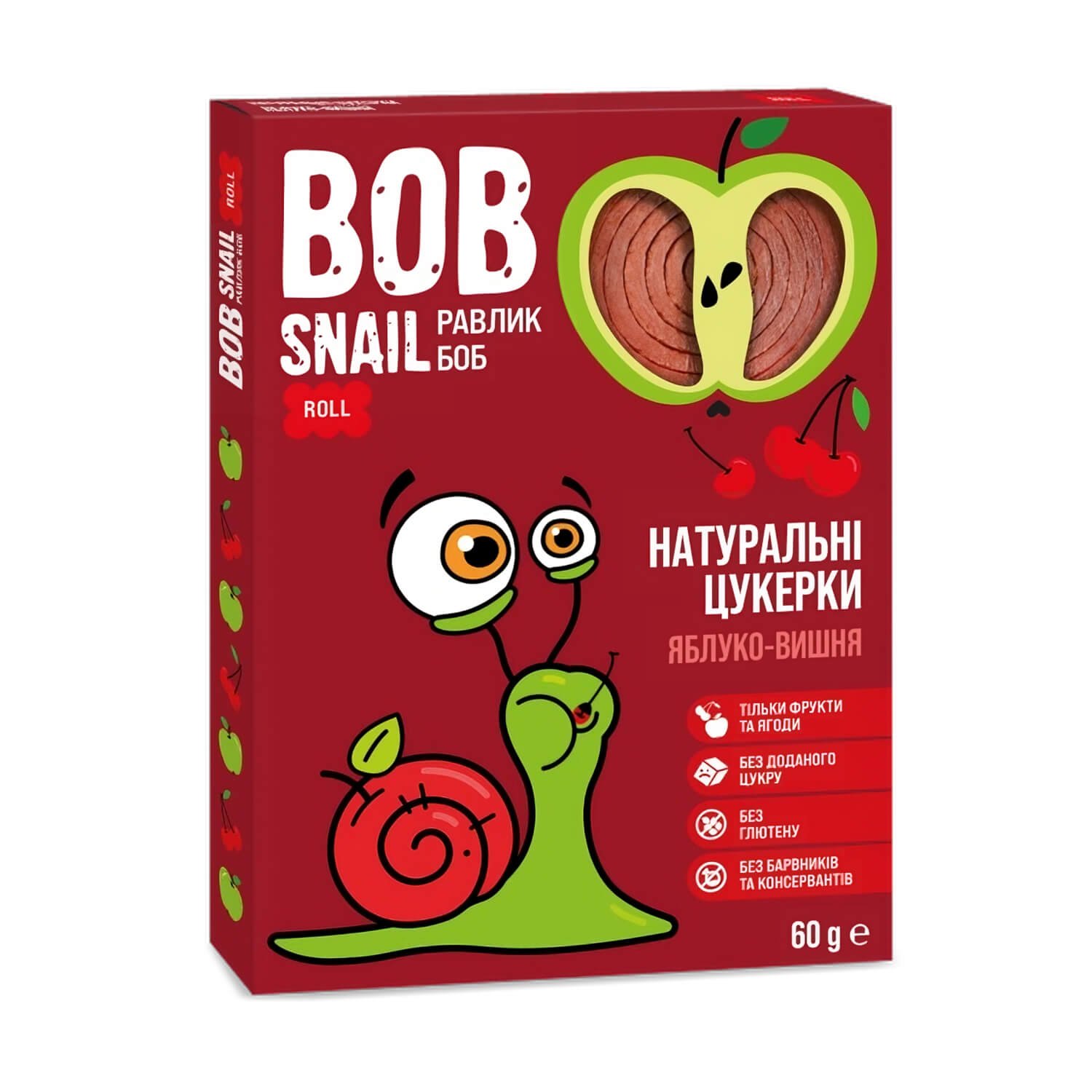 Цукерки яблуко-вишня 60 гр. Bob Snail