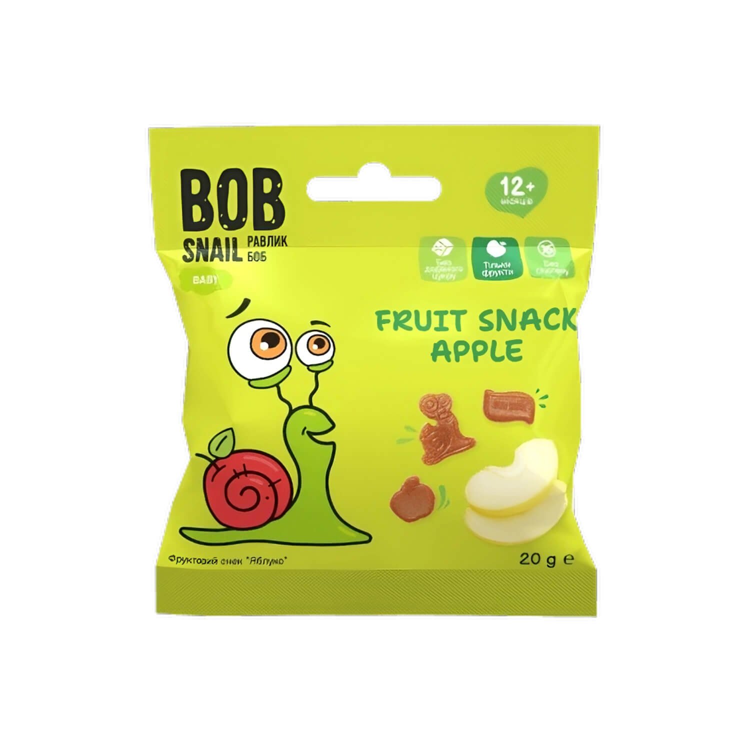 Снеки Bob snail яблуко 20 гр.