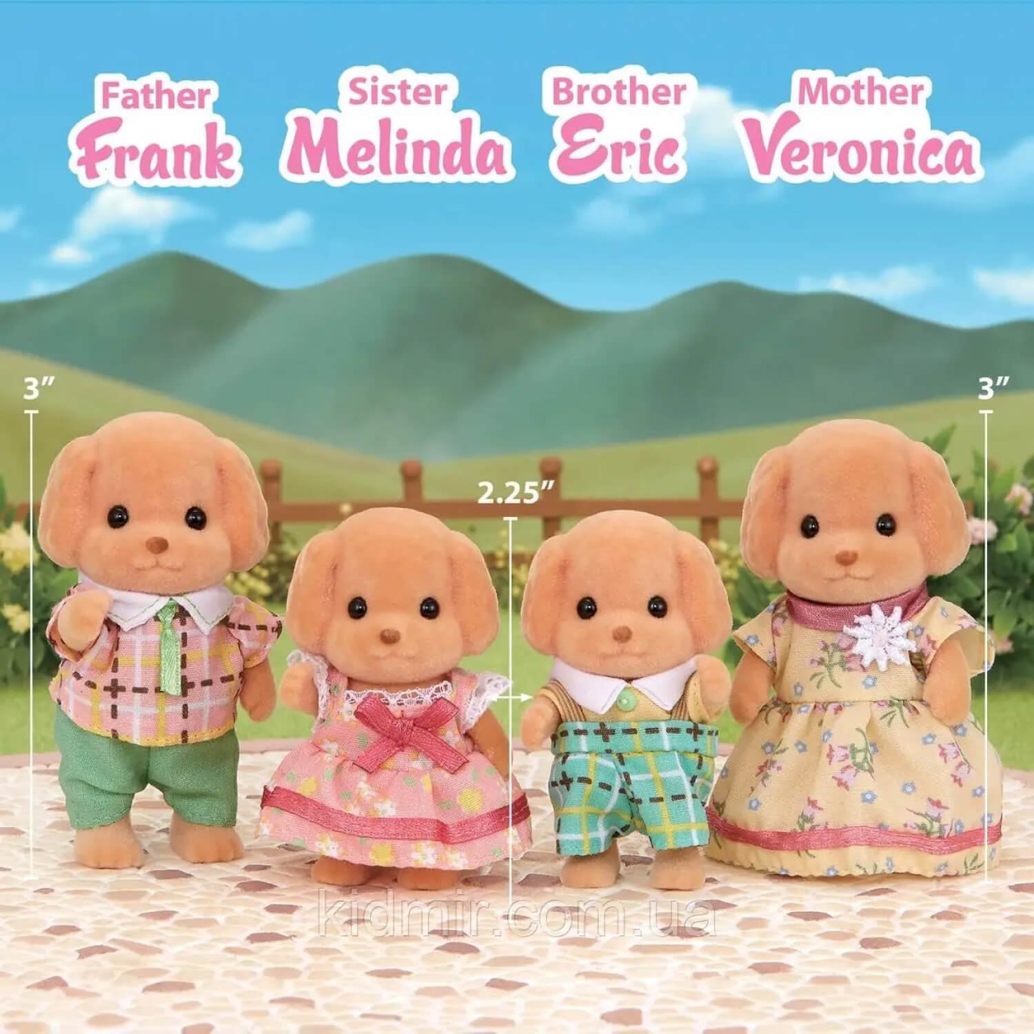 Ігровий набір Сім`я пуделів Sylvanian families