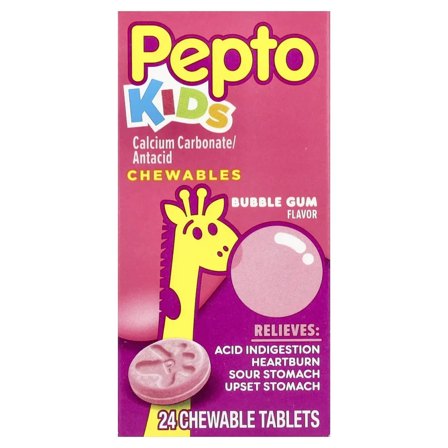 Жувальні таблетки Pepto kids
