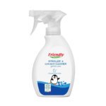 Органічний засіб для чищення крісел та колясок Friendly Organic