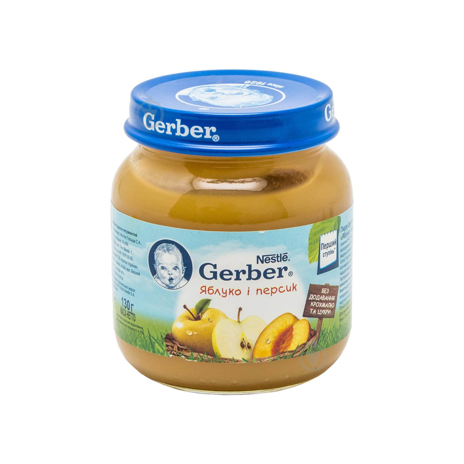 Пюре Gerber яблуко-персик скло