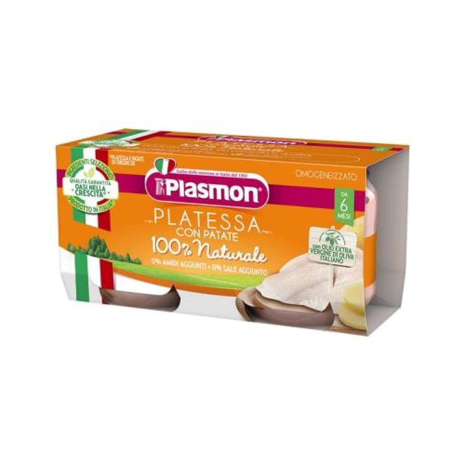 Пюре Plasmon камбала 1 шт.