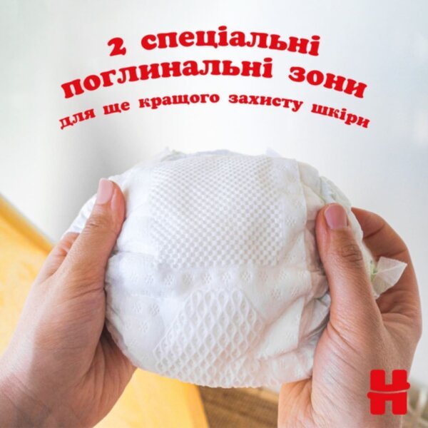 Підгузники Huggies 0 розмір