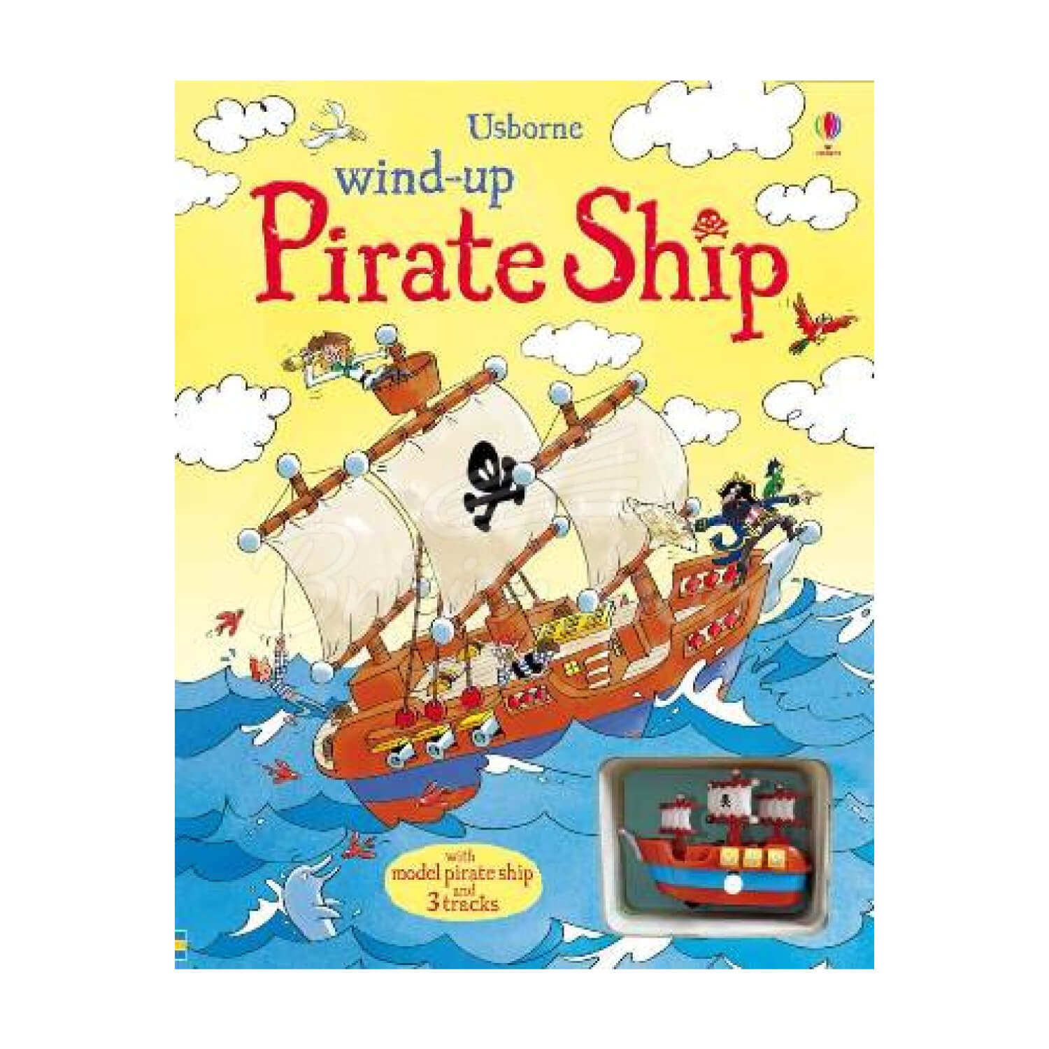 Книга-трек Wind up Pirate ship