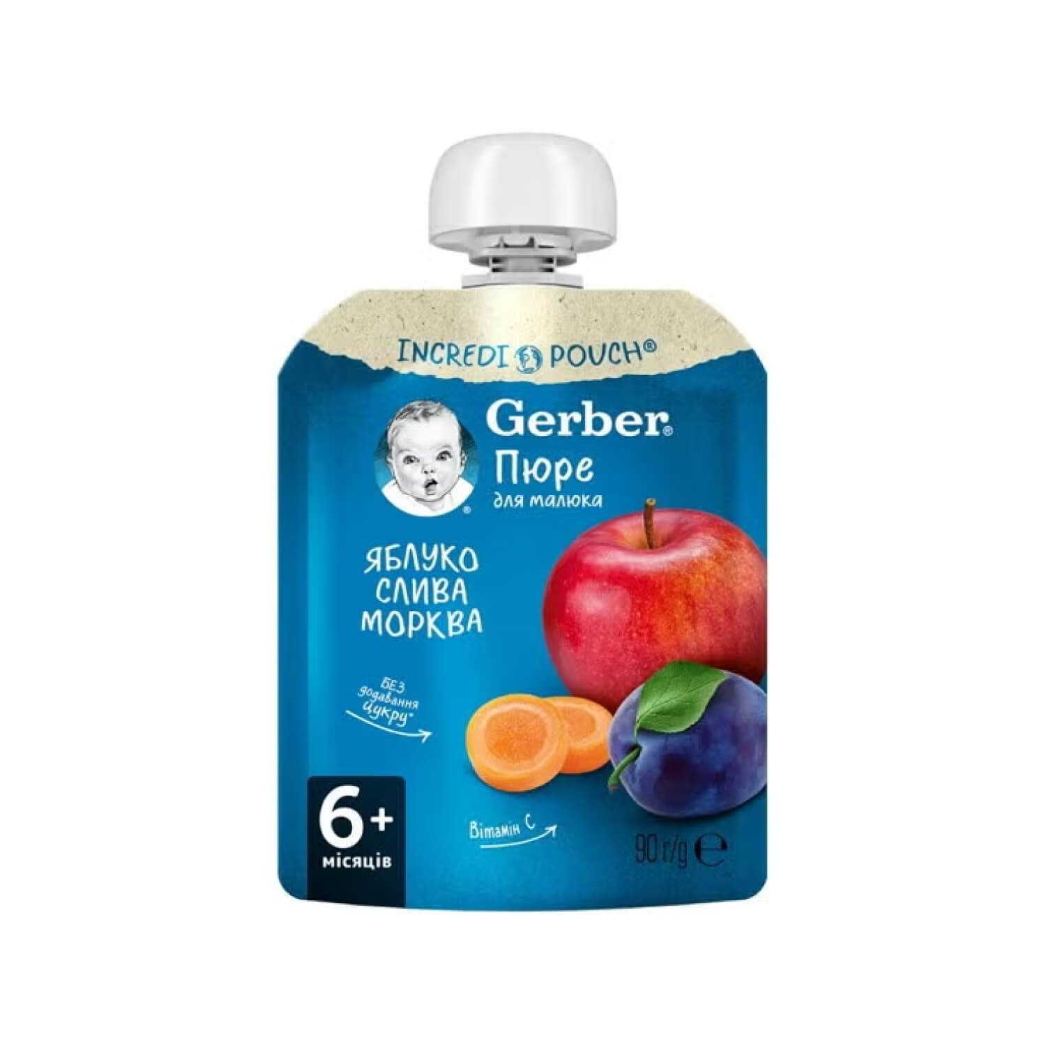 Пюре Gerber яблуко, слива, морква