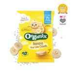 Рисові вафельки Organix банан